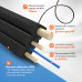 Патч-корд оптический FTTH с выносным силовым элементом, диэлектрик FRP, G.657 LSZH SC/APC-SC/UPC, черный 10 м