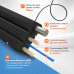 Патч-корд оптический FTTH комбинированный, диэлектрик FRP, G.657 LSZH 2SC/UPC, черный 10 м