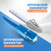 Патч-корд оптический LC/UPC-SC/UPC MM (OM2) 2mm duplex LSZH, 5 м