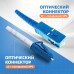 Патч-корд оптический LC/UPC-SC/UPC SM (G657.A1) 2mm DX LSZH 30 м